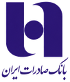 بانک صادرات ایران