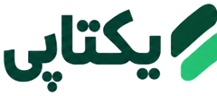 یکتاپی